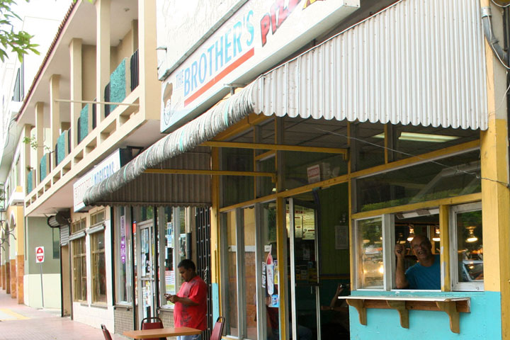 brother's pizza rincon puerto rico store front